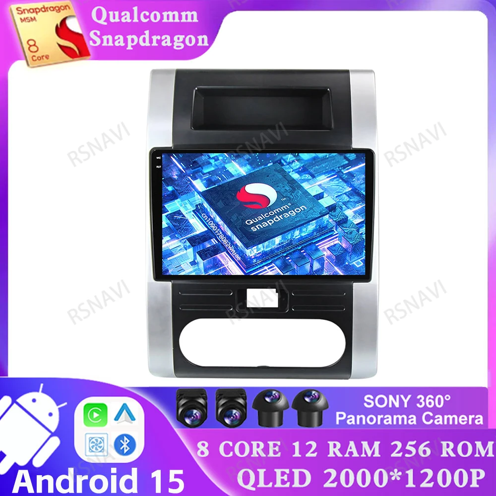 

Android 15 For Nissan X Trail T31 2007-2013 Qashqai Viedo Player 5G WIFI Qualcomm Navigation Head Unit Multimedia Stereo BT DVD