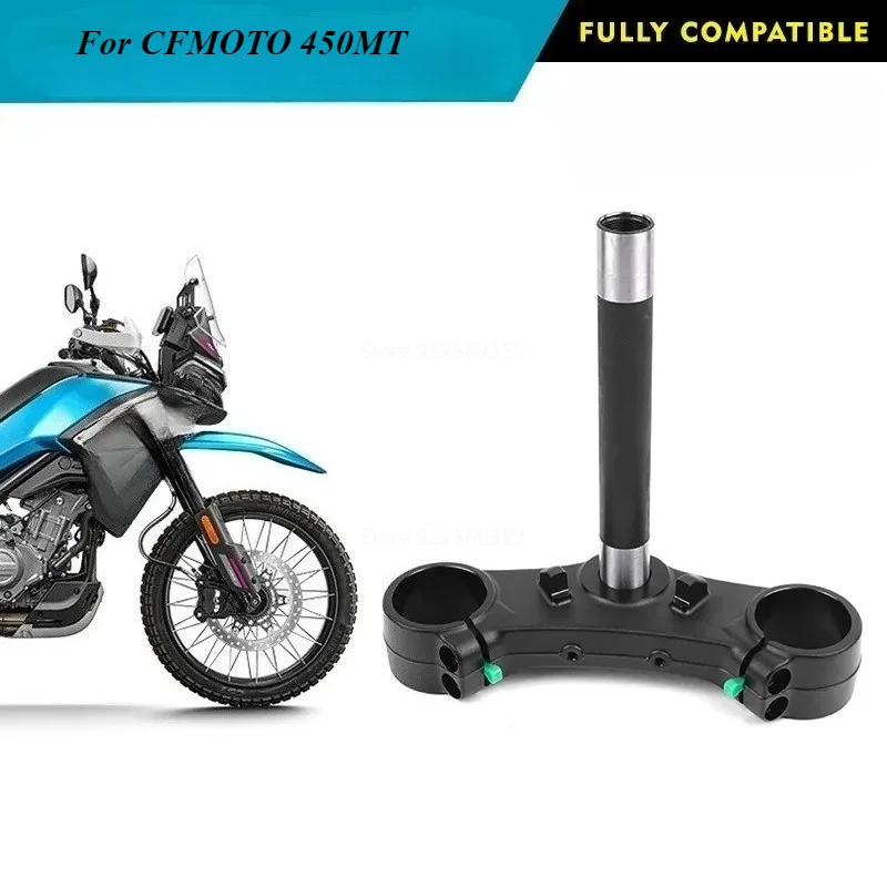 Lower Connecting Plate Steering Column CF Moto 450 MT Lower Triple Clamp Motorcycle Original Parts