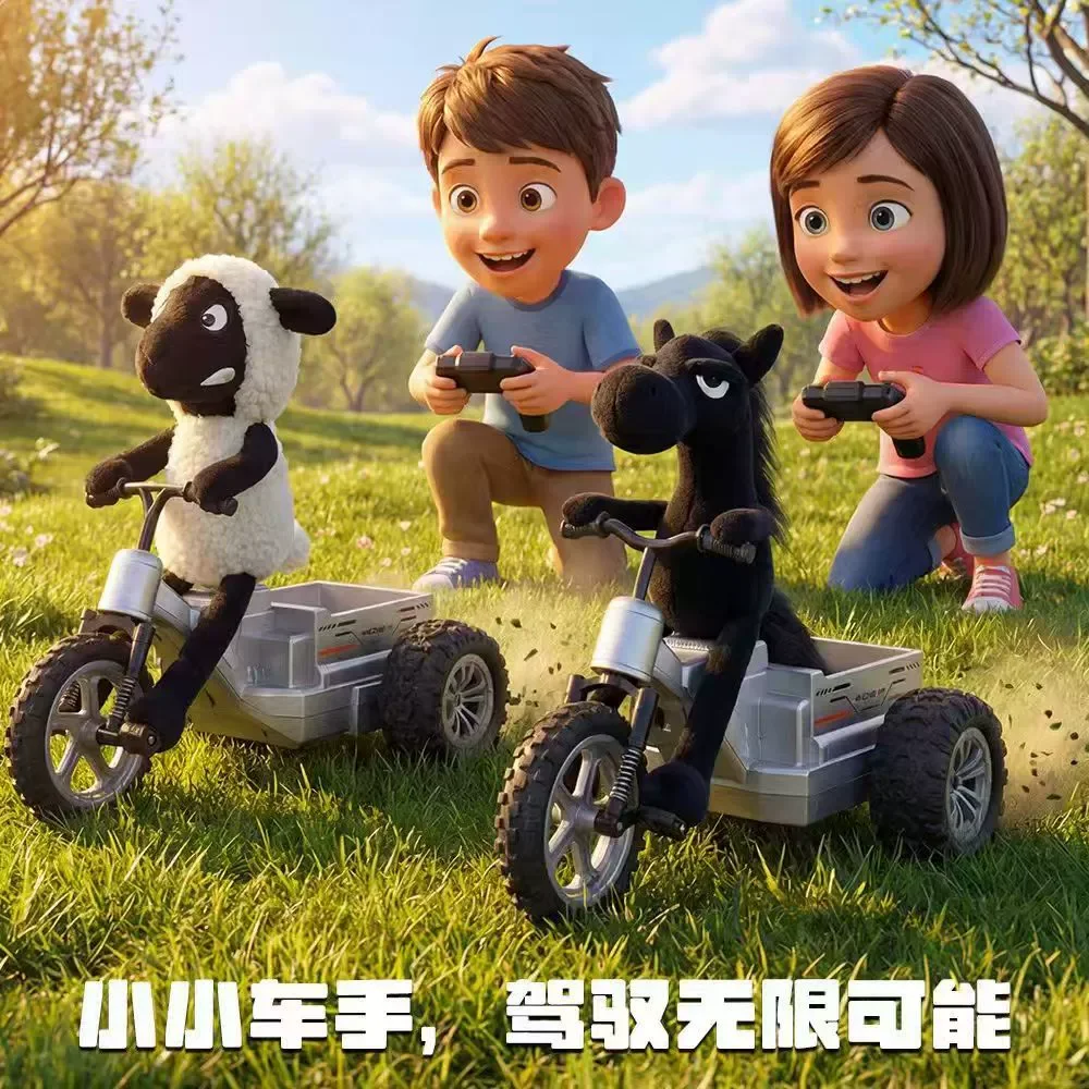 remote-control-tricycle-plush-horse-sheep-electric-stunt-motorcycle-toy-off-road-birthday-gift-for-outdoor-play-wholesale