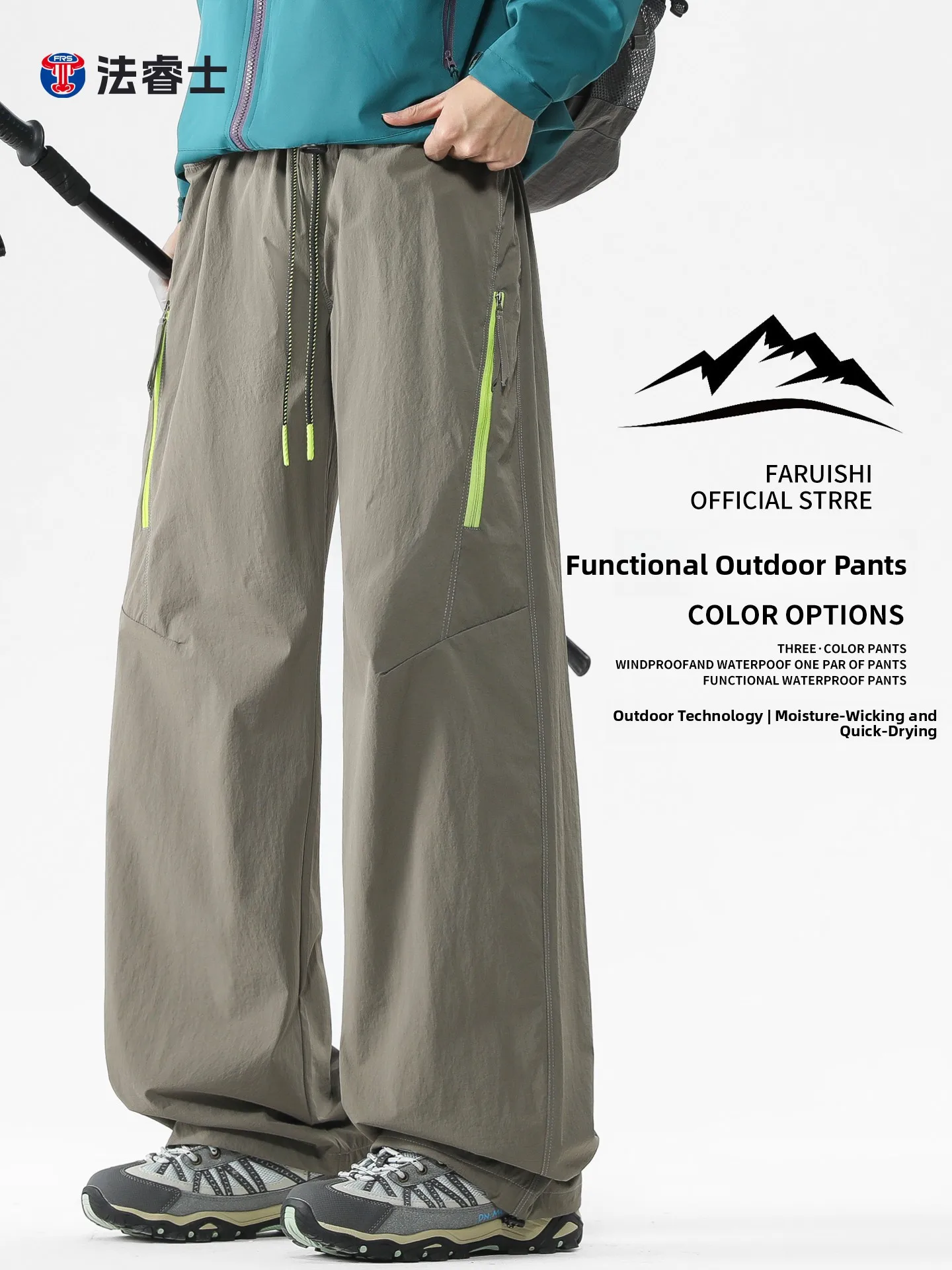 

Outdoor Men's Casual Loose Straight Leg Waterproof Windproof Summer Thin Work Trousers Faionable Comfortable Breathable