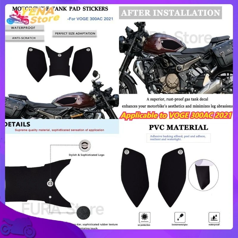 

Applicable to VOGE 300AC 2021 Motorcycle Modification Fuel Tank Sticker Fishbone Anti Slip Protection Side Sticker