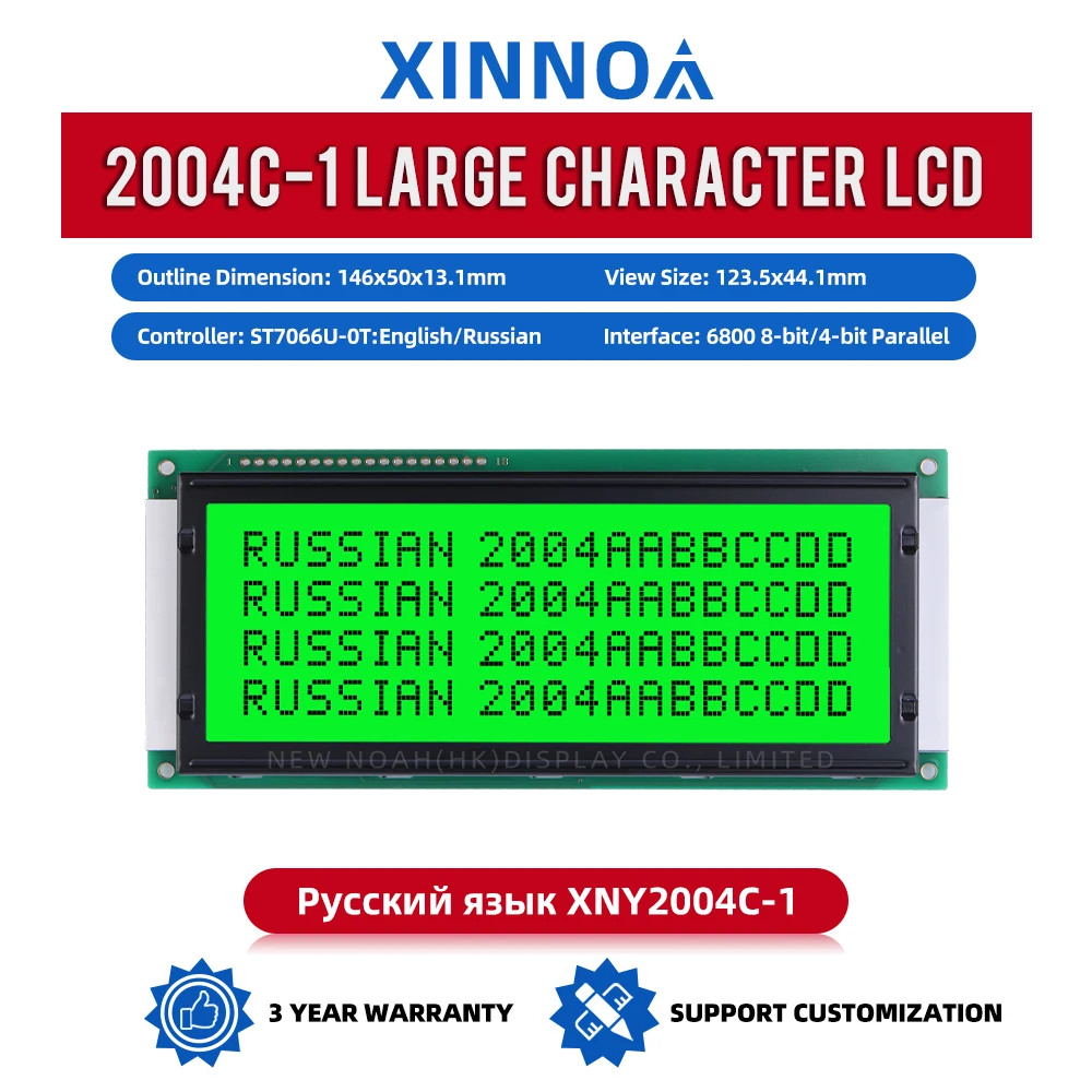 Russian Green Light Black Letters 2004C-1 Large Character LCD Module Display Screen 4*20 18PIN Voltage 5V ST7066U 4.1-Inch