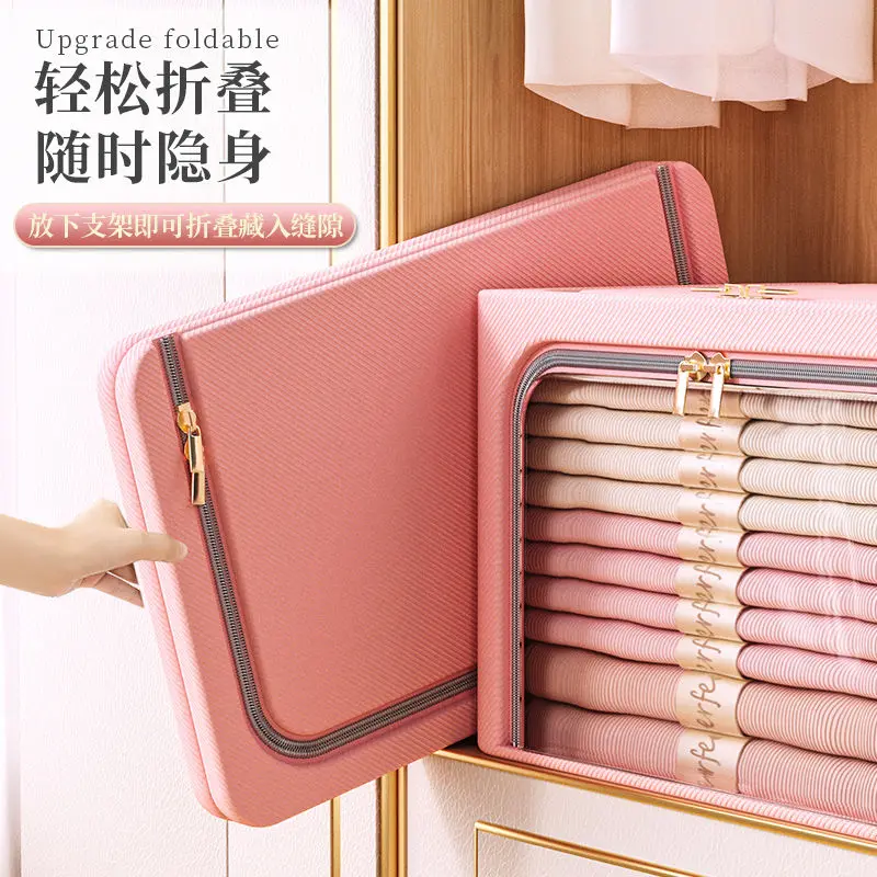 24L Foldable Large Capacity Bedroom Clothes Jeans Storage Boxes Closet Organizer Household Blankets Comforters Organization Bins