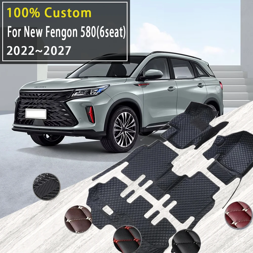 

Car Floor Mats For New Fengon 580 DFSK 600 Cirelli 4 2022~2027Dirt-resistan Non-slip Floor Mat Car Accessories Interior 2025