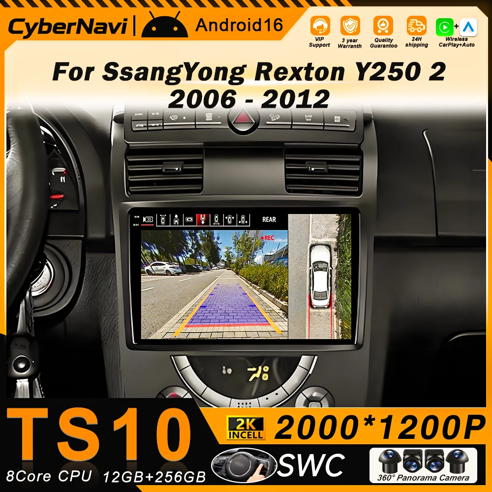 Android 16 Car Radio Multimedia For SsangYong Rexton Y250 2 2006 - 2012 GPS Navigazione No 2din DVD Head Unit Radio Samochodowe