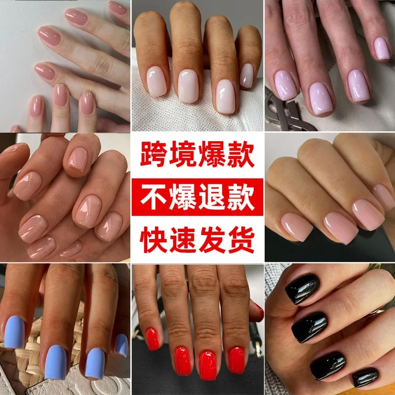 Cute Sweet And Gentle Light Powder Gradient Square Easy To Wear Nails Simple Style Pure Want Fake Nail Finished