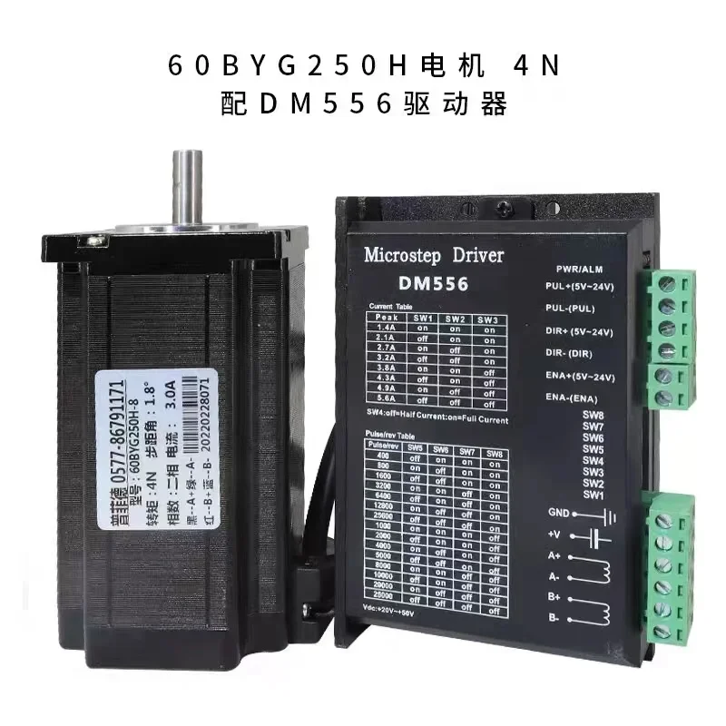 Nema24 Stepper Motor 60mm 3N 4N High Torque with DM556 Step Motor Driver for Carving Machine High-precision CNC Motors
