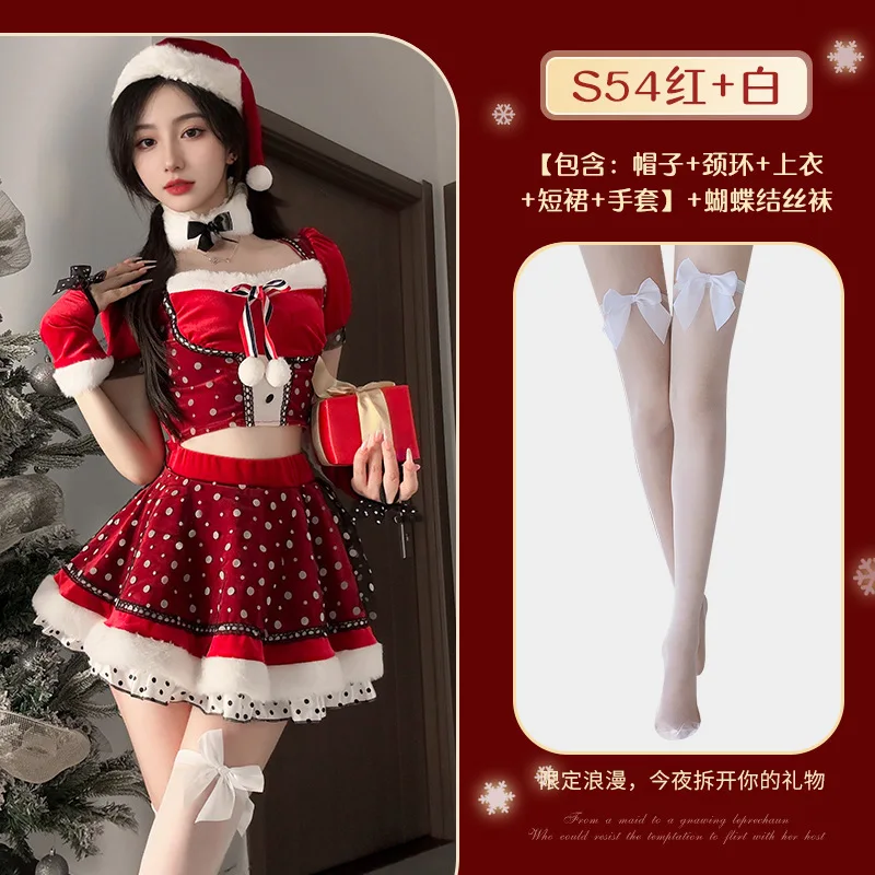 

Be the star! Stunning Xmas show costume for streamers & cosplay. Command the stage this season!