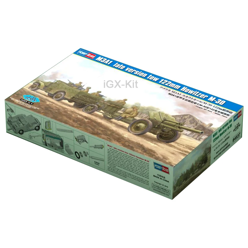 Hobbyboss 84537 1/35 Scale  M3A1 Armored Vehicle Late Tow 122mm Howitzer M-30  Car Hobby Craft Toy Plastic Model Building Kit