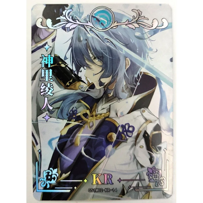 Anime Genshin Impact Beelzebul Kamisato Ayato Kr Card Game Collection Rare Cards Children\'s Toys Boys Surprise Birthday Gifts