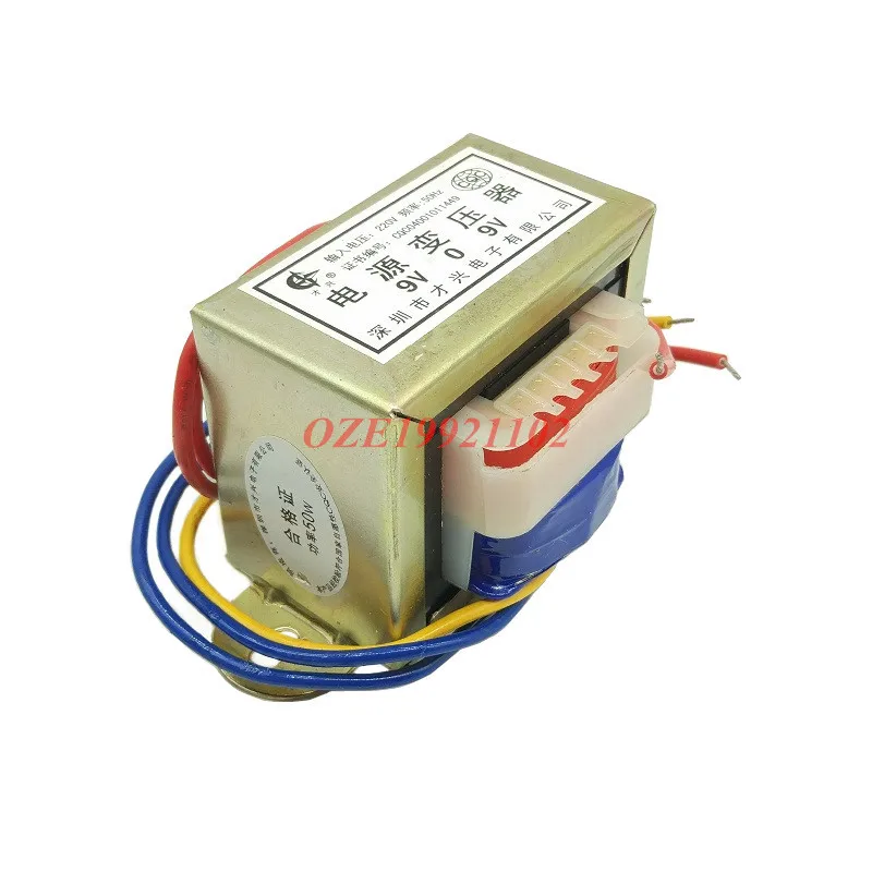 1PC Electric Power Transformer 50W Power 220V 380V 50Hz Input 6V 9V 12V 15V 18V 24V 30V 36V 110V 220V Output Voltage EI 66X36