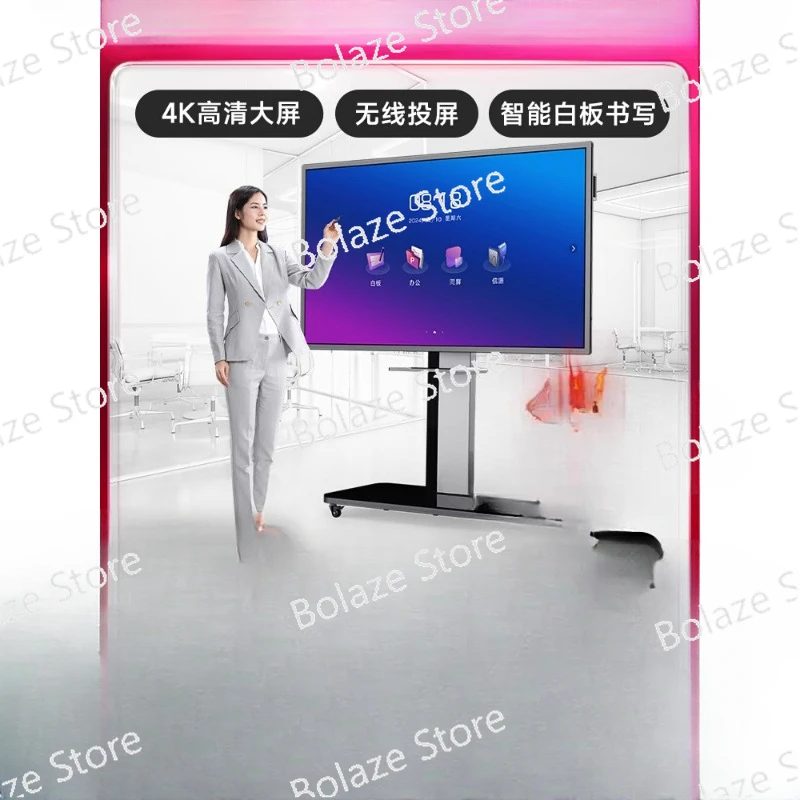 55/65/75/86 inch conference tablet integrated office live display large screen intelligent electronics