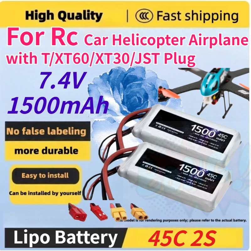 Аккумуляторы 7.4V 1500mAh для WLtoys V950, для радиоуправляемых машин, вертолетов, самолетов, перезаряжаемые LiPo батареи с разъемами T/XT60/XT30/JST