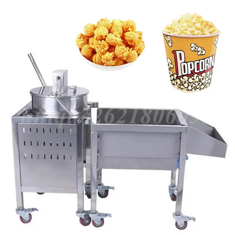 

High Quality Gourmet Popcorn Machine Commercial Stainless Steel Gas Popcorn Machine Popcorn Caramel Mixer Machine For Sales