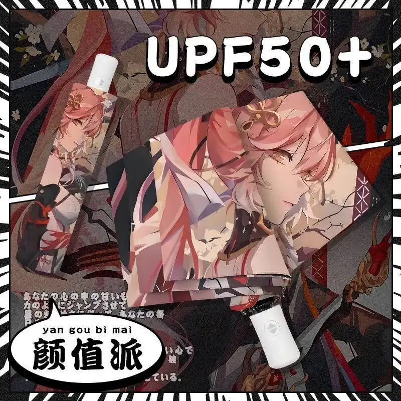 لعبة أنيمي Wuthering Waves Changli موضوع أسود محمول قابل للطي مظلة المطر الشمسية تأثيري هدايا الكرتون