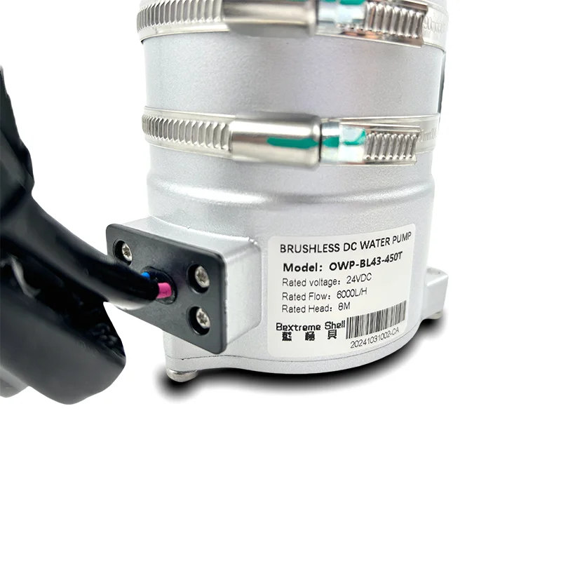 مضخة مياه للسيارات 24 فولت مع التحكم في سرعة PWM لتبريد بطارية EV وخزانة شحن الهاتف المحمول