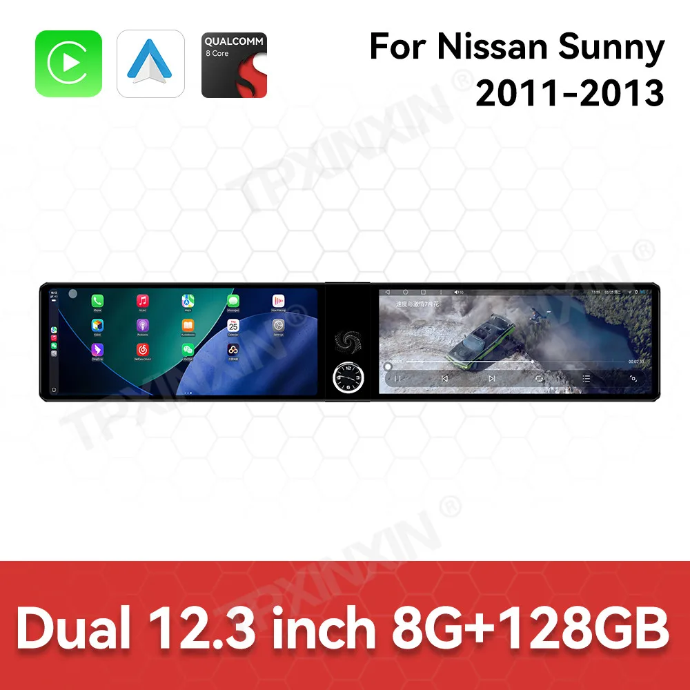 

12,3-дюймовый автомобильный радиоприемник для Nissan Sunny 2011-2013 с Android Auto, GPS-навигацией, мультимедиа, видео и стерео, головное устройство