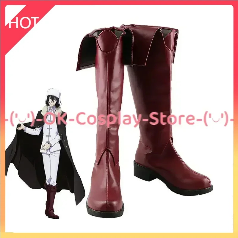 Fyodor D Cosplay Shoes Anime Bungo Stray Dogs Cosplay Prop PU Leather Shoes Halloween Carnival Boots Custom Made