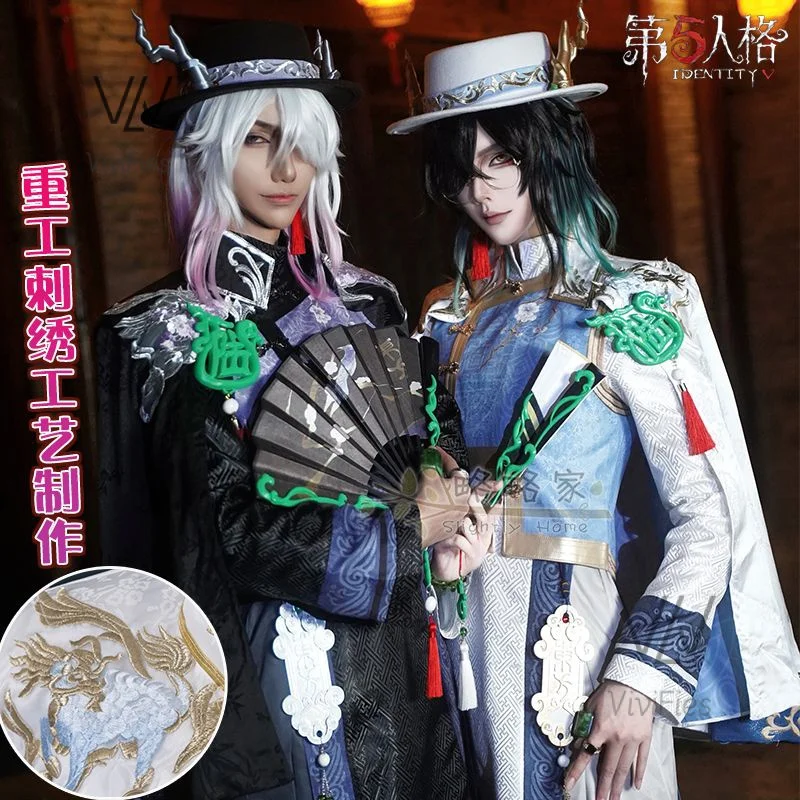 

Identity V White Guard/Black Guard Cosplay Costume Cos Game Anime Party Uniform Hallowen Play Role Clothes
