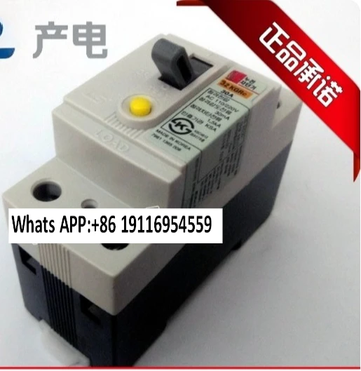 

Автоматический выключатель утечки поколения 32КГРЦ 6А 10А 15А 20А 30А