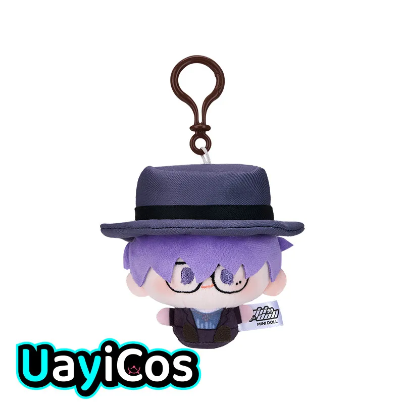 

8cm In Stock LINK CLICK Cheng Xiaoshi Lu Guang Qiao Ling Vein Liu Xiao Xia Fei Stuffed Plushie Doll Clothes Bag Keychain Anime T