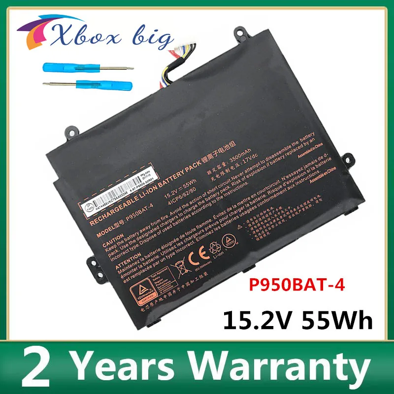 

P950BAT-4 Laptop Battery For Clevo P955EP6 P950KP6 P957HR Sager NP8953 NP8955 NP8952 NP8950 6-87-P950S-52B01