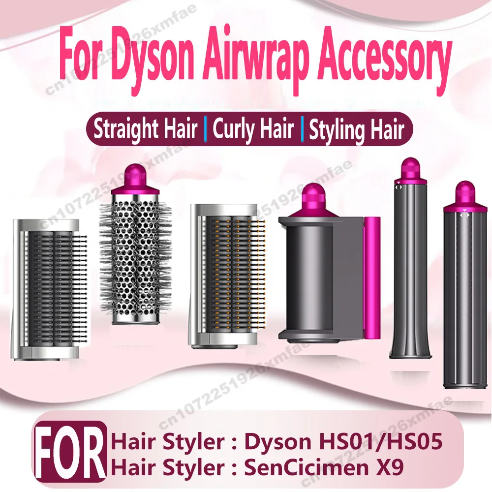 

For Dyson Airwrap HS01 HS05 Sencicimen X9 Hair Dryer Hair Styler Nozzle Replacement Accessories Hair Curler Soft Smoothing Brush