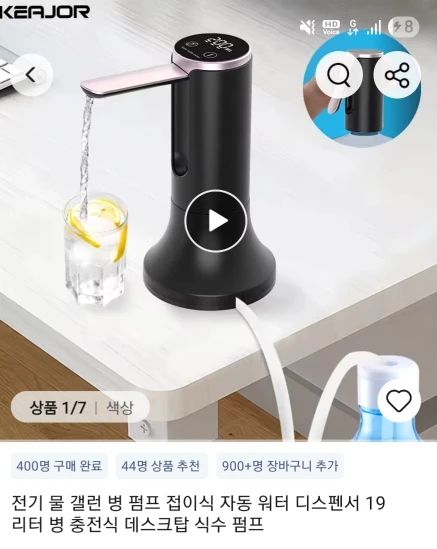 구매후기