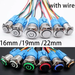 16mm 19mm 22mm Metal Button Switch On Off Car Power Start Stop Led Light Waterproof Reset Latching With Wire 1NO1NC 5V 12V 220V