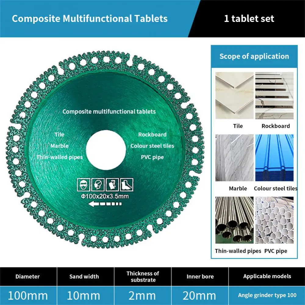 Composite Multifunctional Cutting Saw Blade Tiles Ceramic Blade Angle Grinder Composite Multi-function Cutting Disc