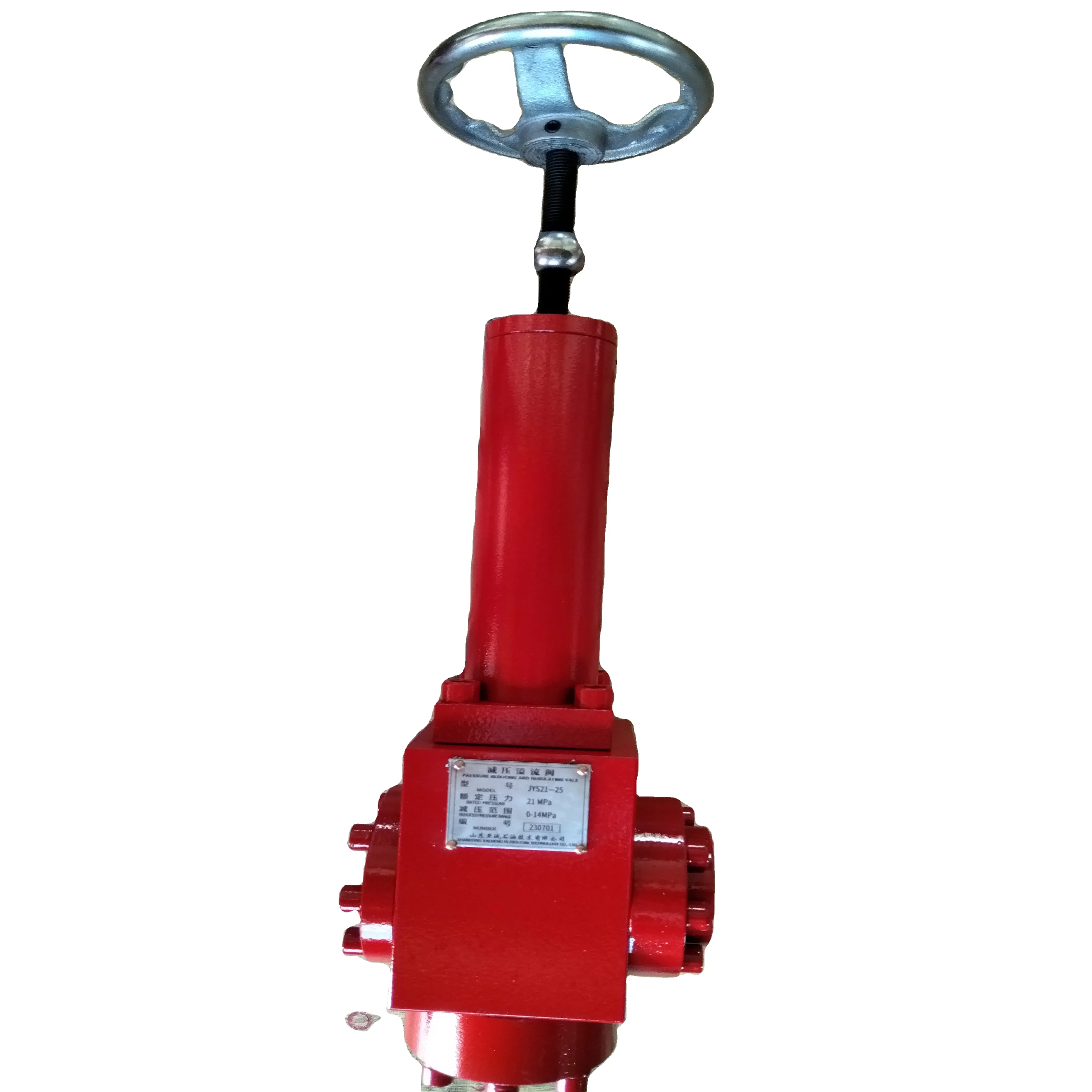 

Manual Pressure Reducing Valve Relief Valve oilfield API 6A