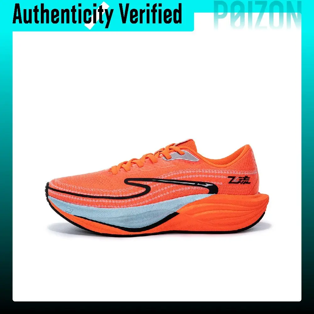 erke-feiyu-10-running-shoes-11125403159-304