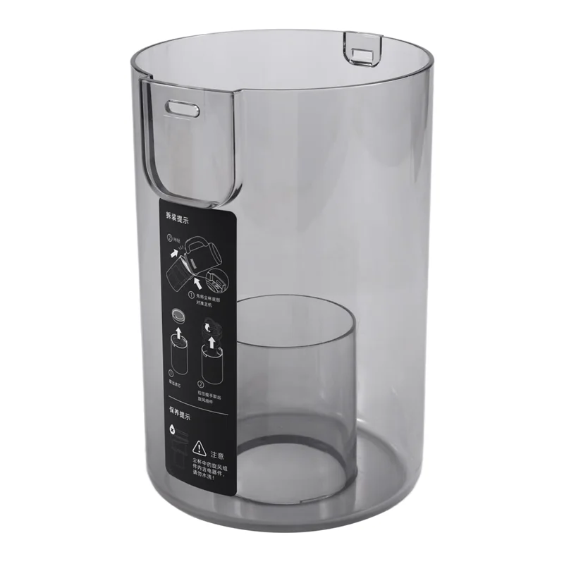 

A53Q-Vacuum Dust Bin Accessories For Dreame M12 M13 Vacuum Cleaner Accessories Replacement Canister Dustbin