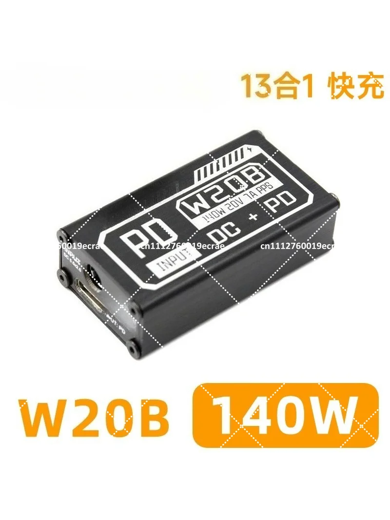 SP2 Super Fast Charging 140W 100W Module High Power Mobile Phone Notebook PD3.0 PPS QC