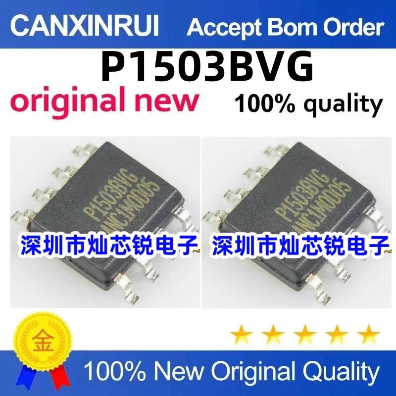 

（10 pieces）P1503BVG P1503 SOP-8 FET