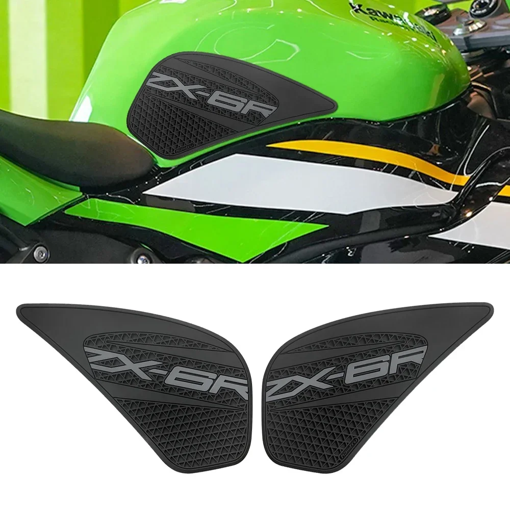 

Для Kawasaki ZX-6R ZX6R 2009-2016 мотоциклетный бак, тяговая накладка, противоскользящая наклейка, защита боковой ручки