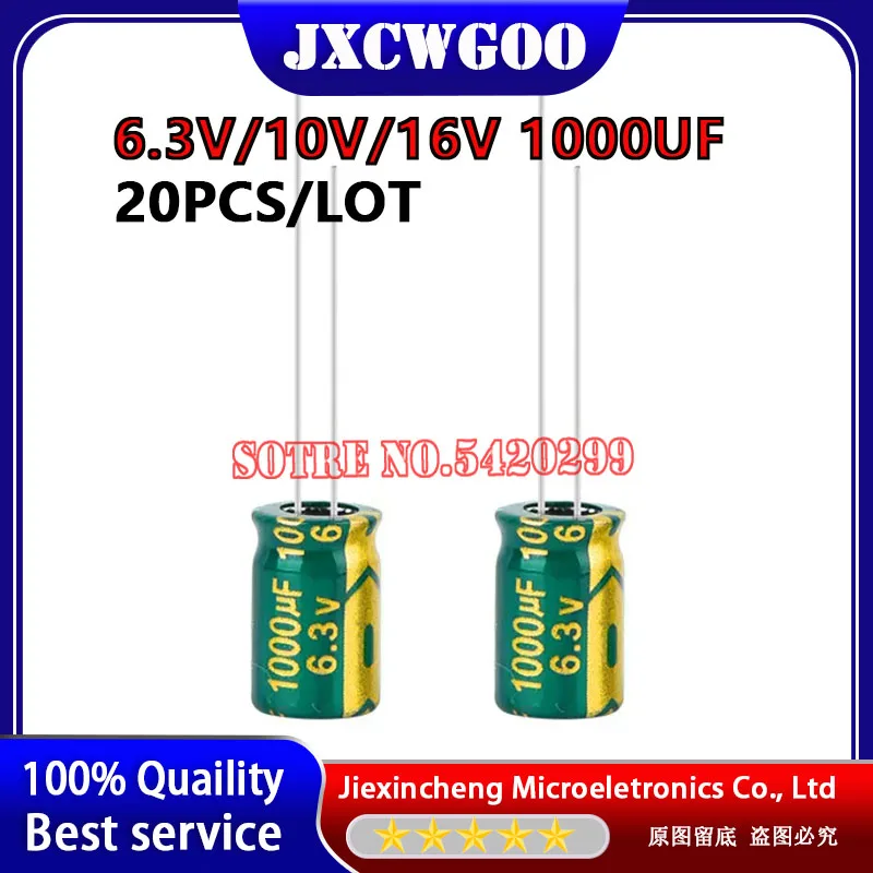 6.3V 10V 16V 1000UF 8*12MM high frequency low impedance 8*12 aluminum electrolytic capacitor