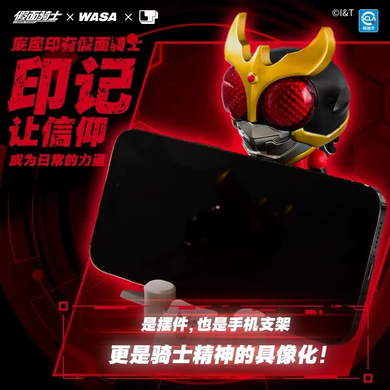 New Genuine Wasa Kamen Rider Dreadlocks Blind Box Kamen Rider Action Figure Kuuga Decade Mystery Box Ornaments Gift Toy