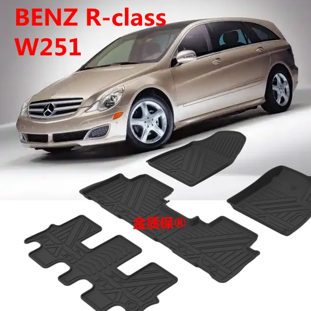 

Use for W251 R BENZ R-class car carpet R350 R400 floor mat Trunk Mat W251 BENZ R-class R320 R350 R400 Waterproof floor mat W251