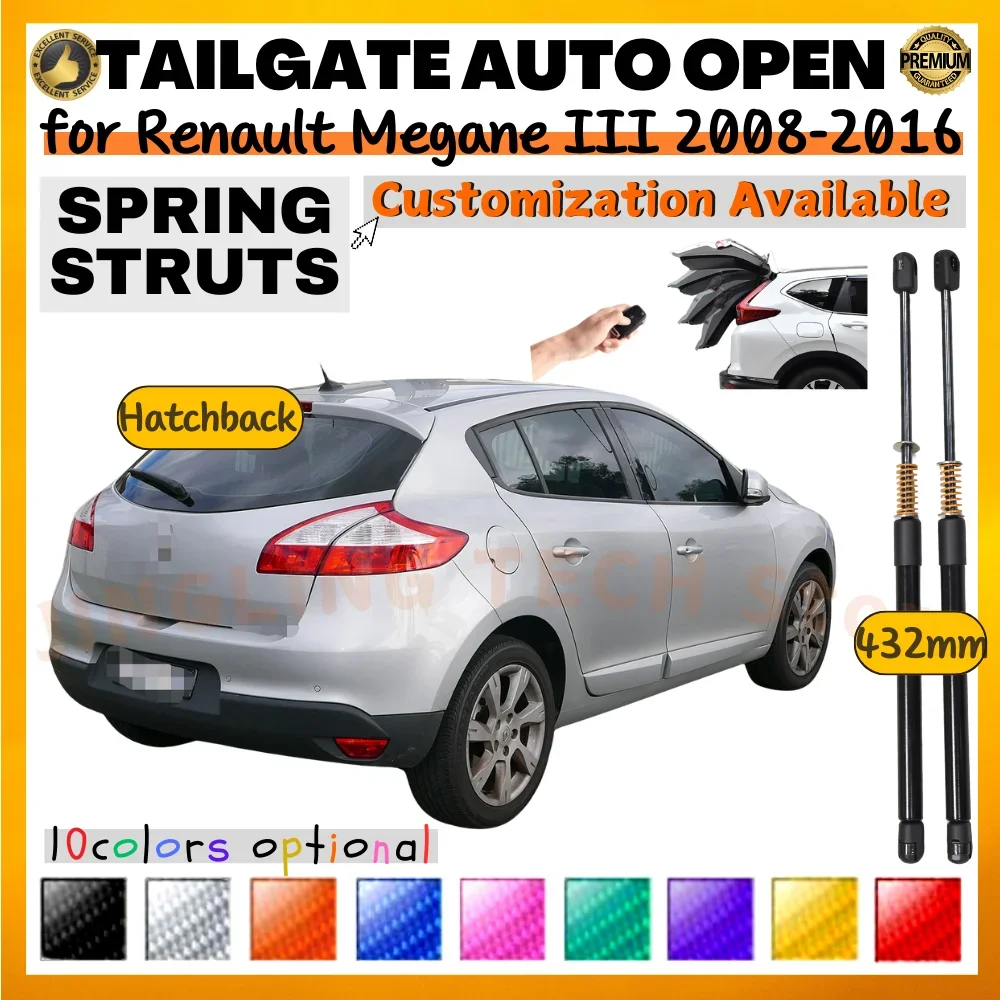 

Комплект (2 шт.) амортизаторов багажника с пружиной для Renault Megane III Hatchback 2008-2016, 432 мм, задний, для подъема двери багажника