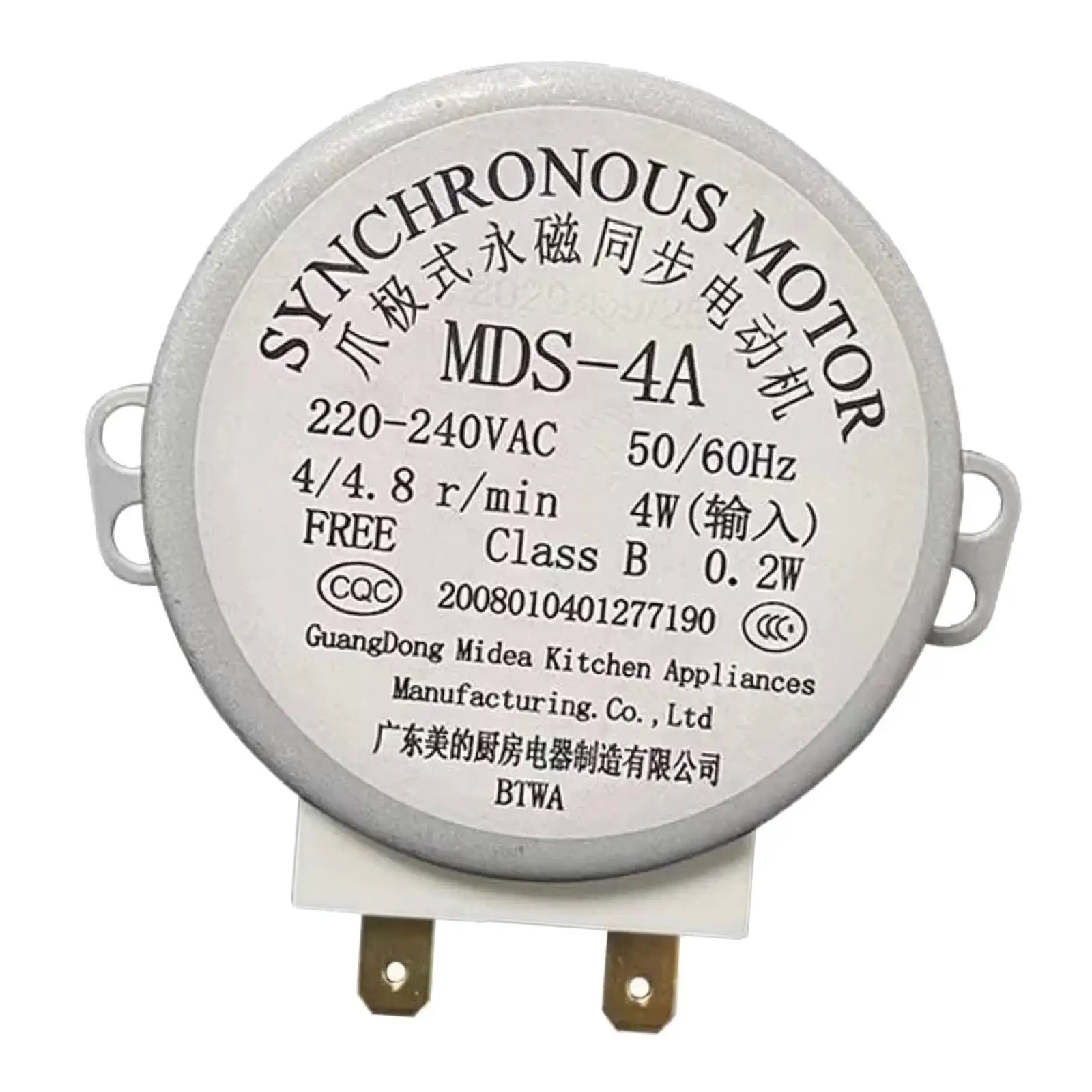 Universal Microwave Oven Turntable Motor Replacement Durable Metal Synchronous Motor for Kitchen Appliance Fix Universal Microwave Oven Turntable Motor Replacement Durable Metal Synchronous Motor for Kitchen Appliance Fix