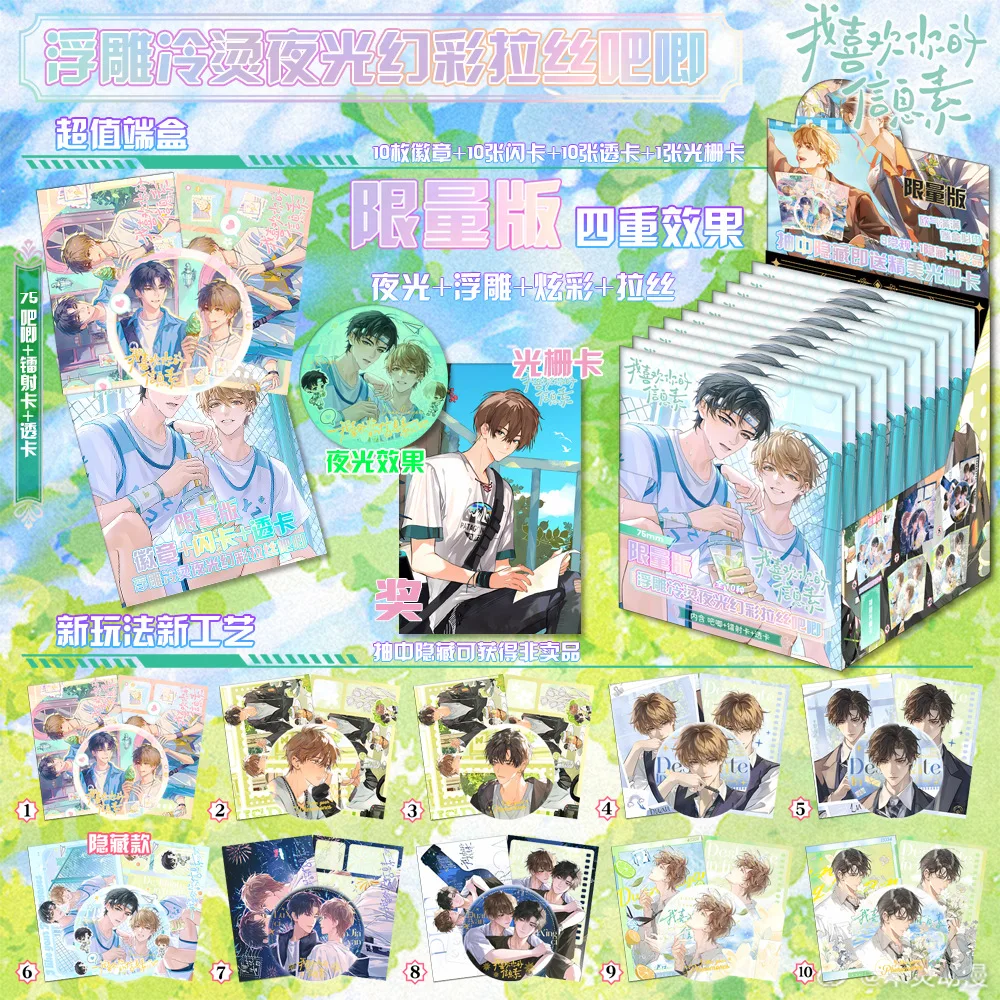 شخصيات محبوبة للغاية تخفيف محيطي يتوهج في الظلام شارة لطيف الكرتون بروش عملي للهدايا اكسسوارات الديكور #3