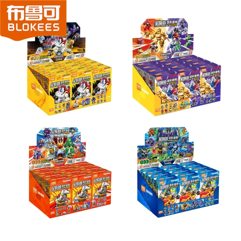 Blokees Transformers Defender/Galaxy/Shining Version Blind Box All Series Optimus Prime Action Figure Model Toys Boys Gifts