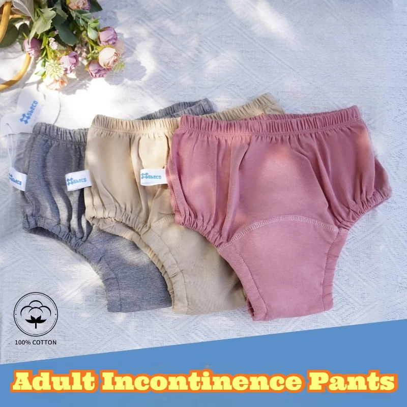 Pantalones para incontinencia para adultos, pantalones de cuidado de grafeno de algodón a prueba de fugas, protección cómoda para personas mayores, nuevo modelo de alta demanda