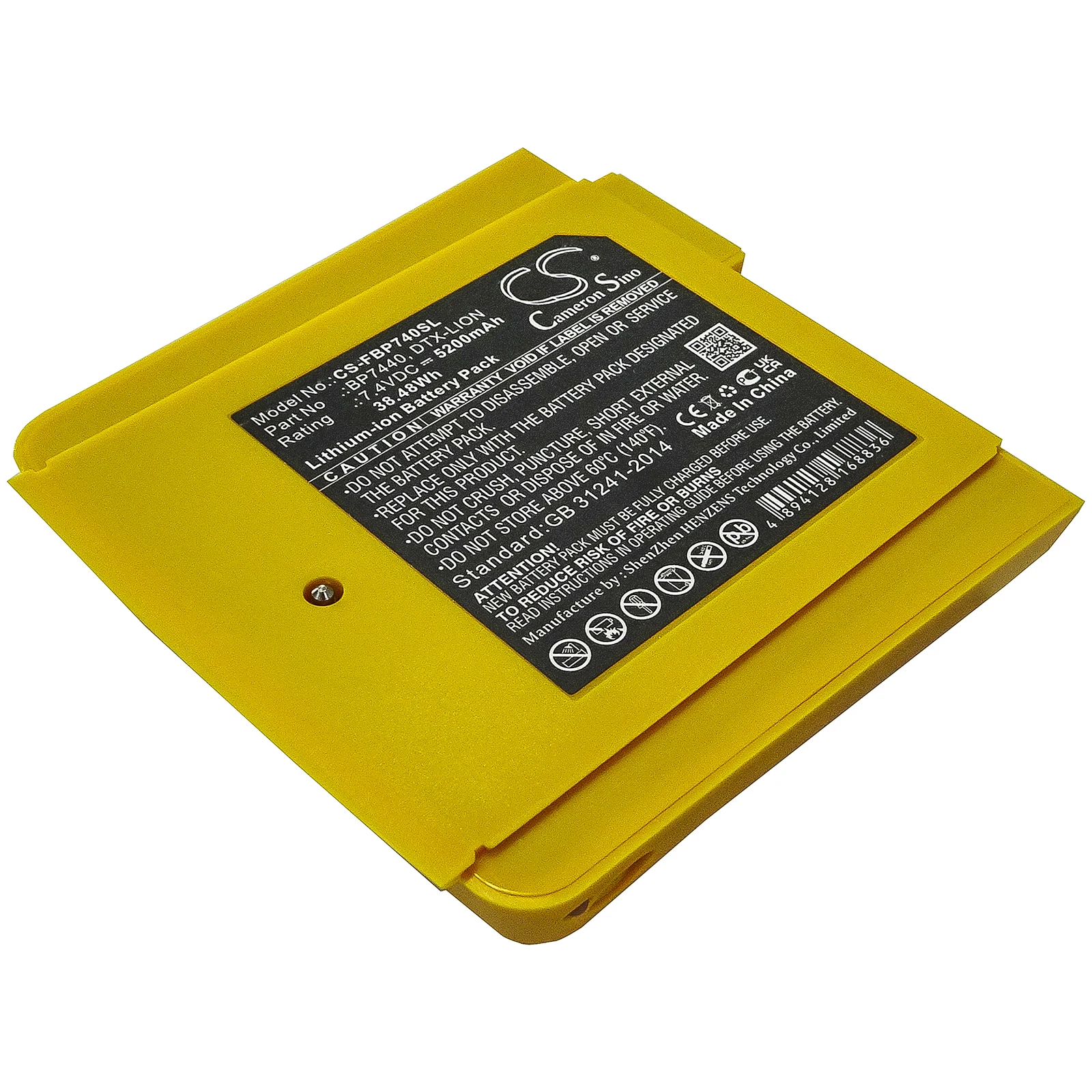 

Li-ion Equipment, Survey, Test Battery for Fluke, 7.4V, 5200mAh, Compatible Models: DTX-1200-M, DTX-1200-MS
