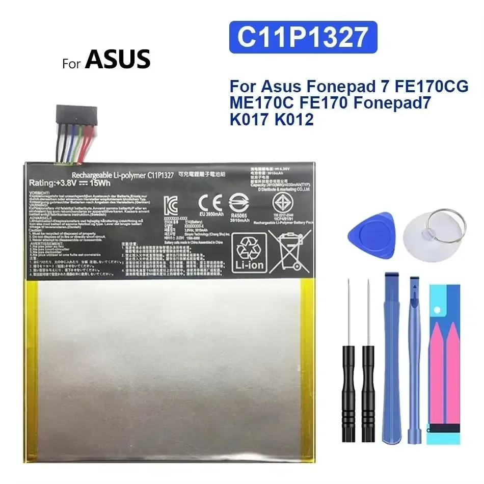 asus k017