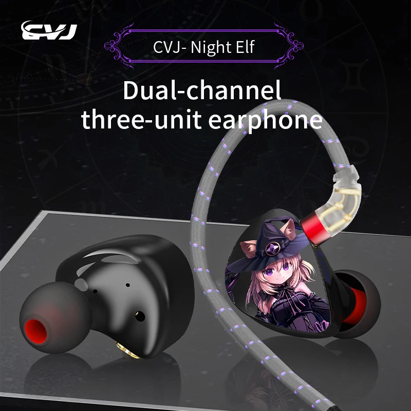 CVJ Night Elf In-Ear Monitors Earphones Dual-Channel 3 Dynamic Driver 3.5mm with Mic Anime Wired HIFI IEM - view 2