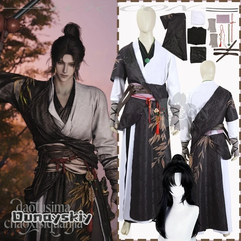 BHemera S@Anime Game حيث يلتقي الرياح كوسبلاي يونغ ماستر زي الأنماط الصينية فستان تقليدي Hanfu اليشم الهالوين C #2