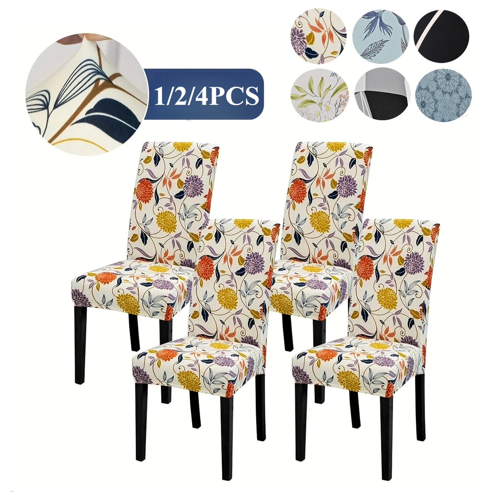 

1/2/4pcs Chair Cover Suitable for All Seasons and Scenes High Elasticity Suitable Chair Types.cojines Decorativos Sofá/의자 커버