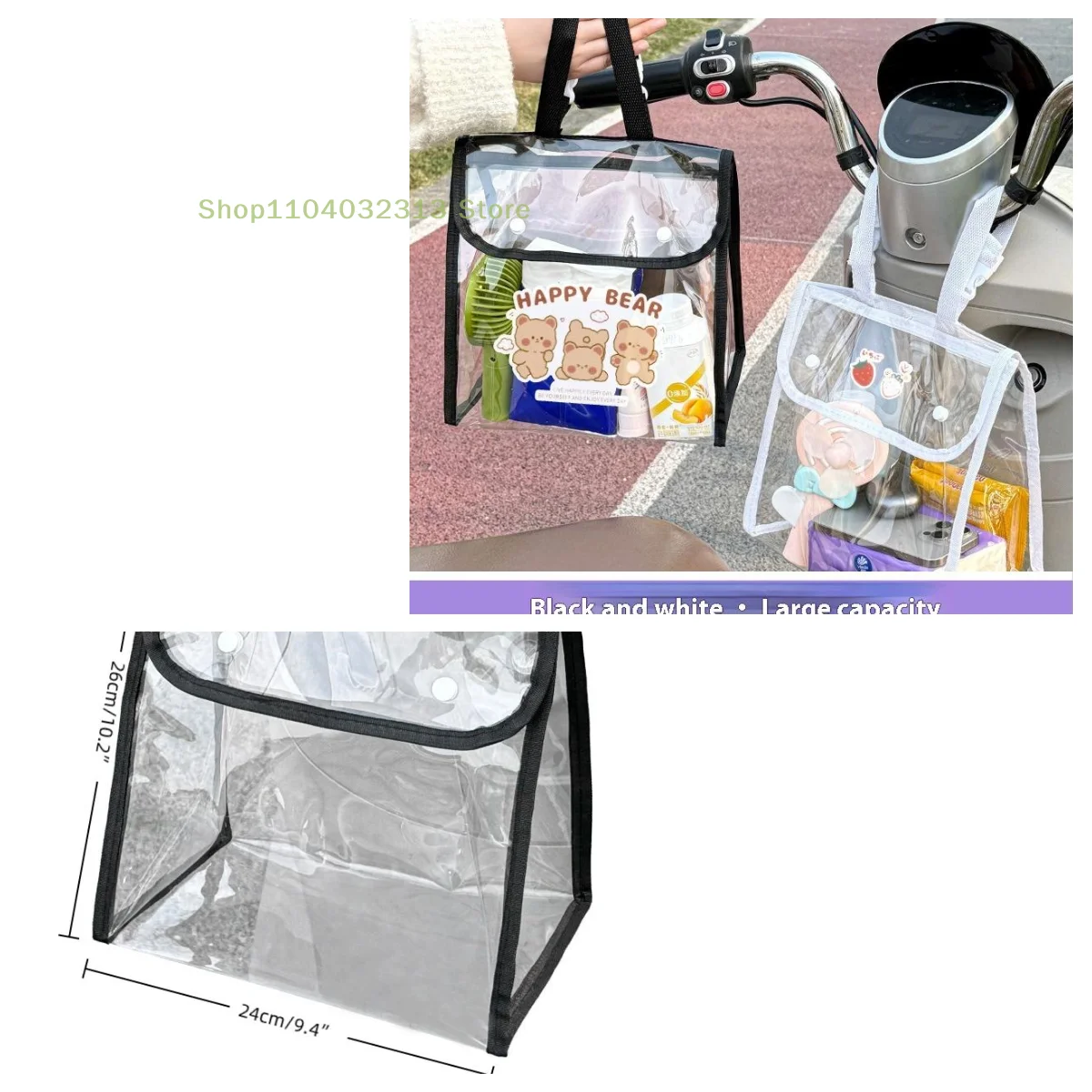 

1 шт., передняя водонепроницаемая подвесная сумка для электромобиля, прозрачная ПВХ карманная сумка для хранения мотоцикла, сумка для хранения езды